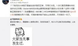 免费吃瓜最新事件爆料,最新事件爆料曝光！