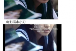 娱乐圈吃瓜视频怎么剪,揭秘幕后制作技巧