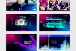 音乐视频素材,音乐视频素材背后的魅力解析