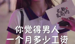 抖音吃瓜爆料博主,带你走进娱乐圈幕后真相