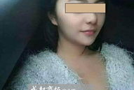 淫色在线视频,网络诱惑背后的真相与反思