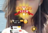 91直播是什么时候,揭秘其诞生背后的故事与影响