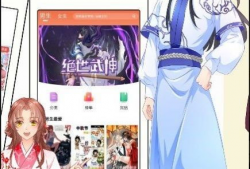 在线动漫观看,在线观看引领潮流的奇幻之旅