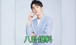 娱乐圈吃瓜少年,揭秘明星幕后故事