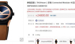 91科技美学直播,科技与美学的完美融合